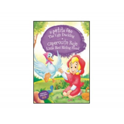 LIBRO CLASICOS BILINGÜES...