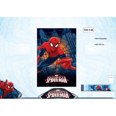 MANTA POLAR 180 GSM....